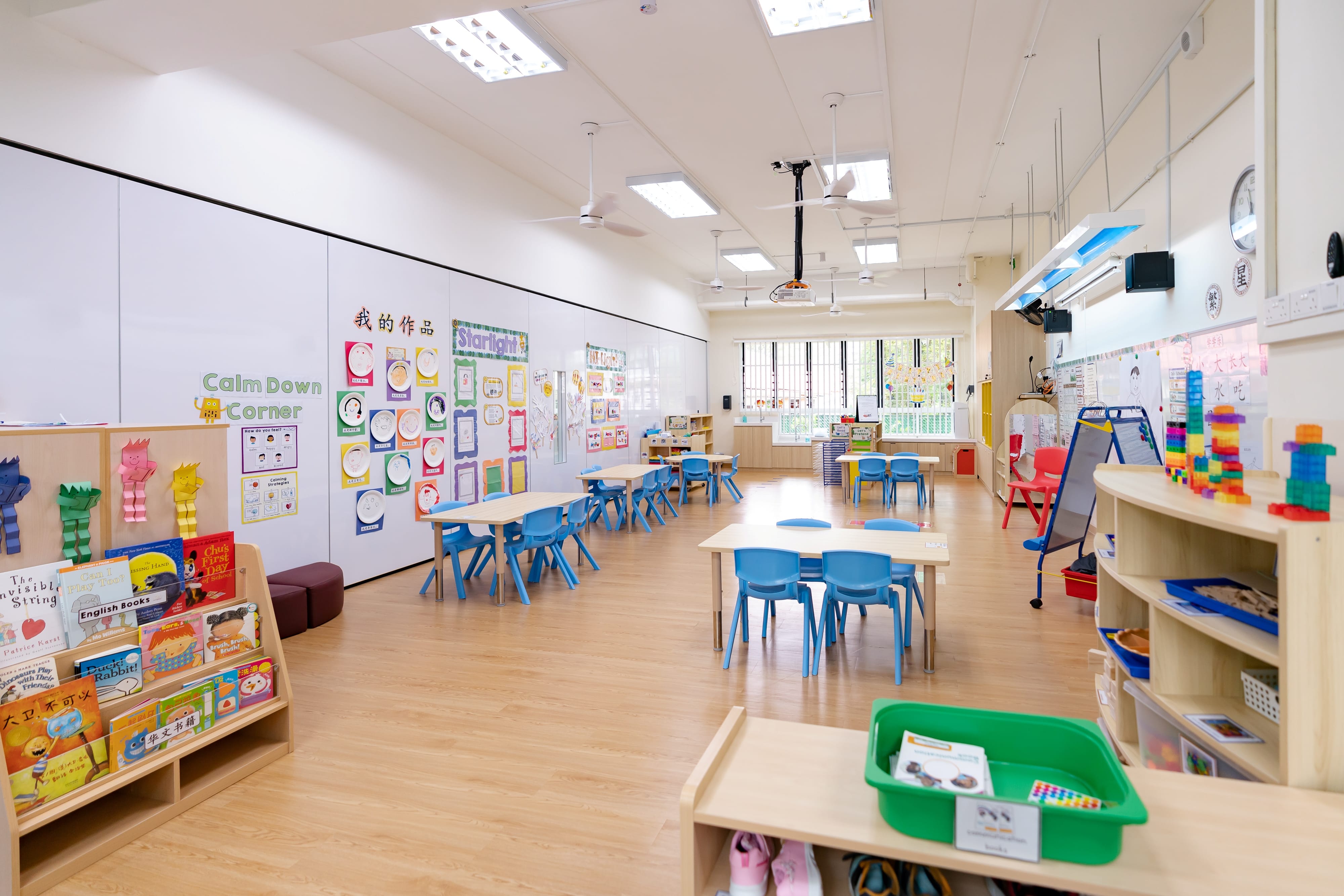 MK Classroom